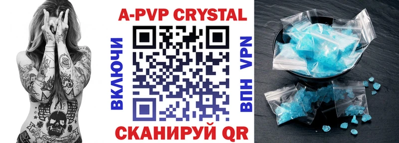 Какие есть наркотики Малая Вишера СОЛЬ МЕФ МЕТАДОН Каннабис Гашиш
