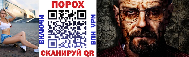 Amphetamine VHQ  Малая Вишера 