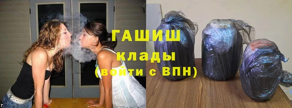 MDMA Premium VHQ Семилуки