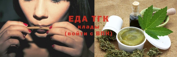 крисы Богданович