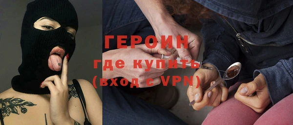 мяу мяу мука Семёнов