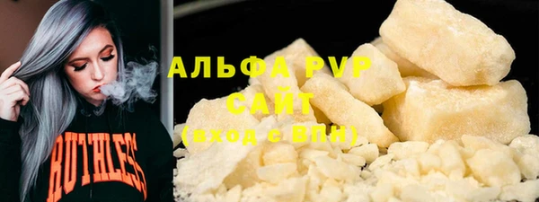 крисы Богданович