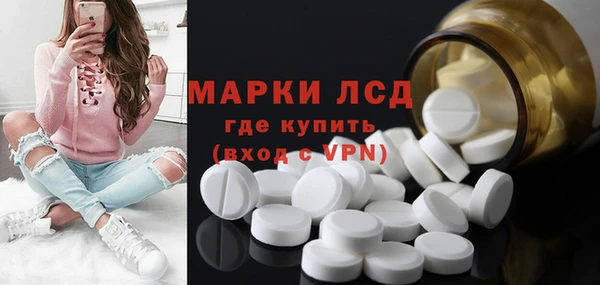 крисы Богданович