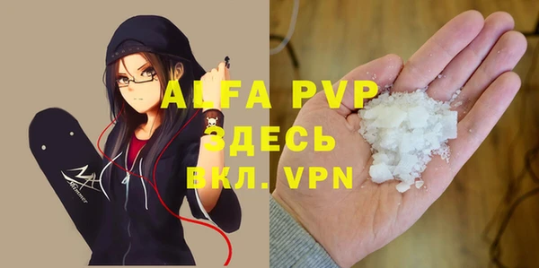 крисы Богданович