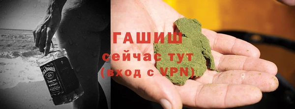 крисы Богданович