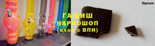 крисы Богданович