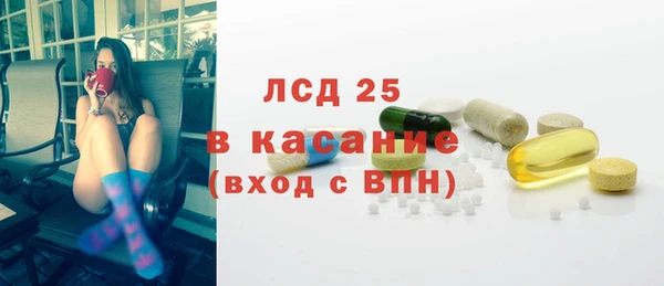 крисы Богданович