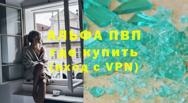 крисы Богданович