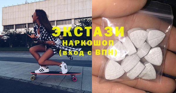 крисы Богданович