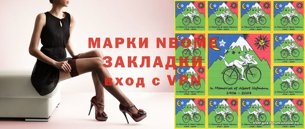 ГАЛЛЮЦИНОГЕННЫЕ ГРИБЫ Семикаракорск