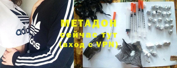 крисы Богданович