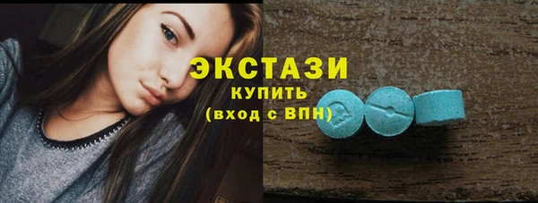 крисы Богданович