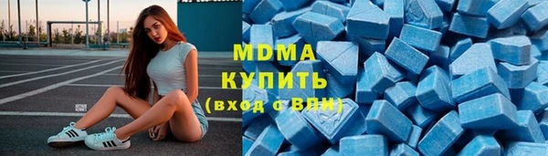 крисы Богданович