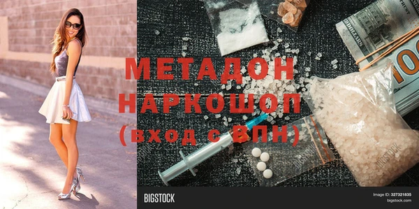 крисы Богданович