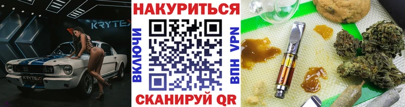 где продают   Малая Вишера  Бошки Шишки LSD WEED 